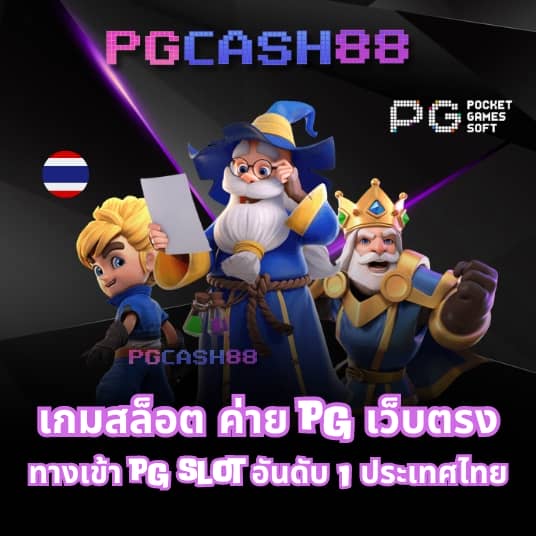 rich28